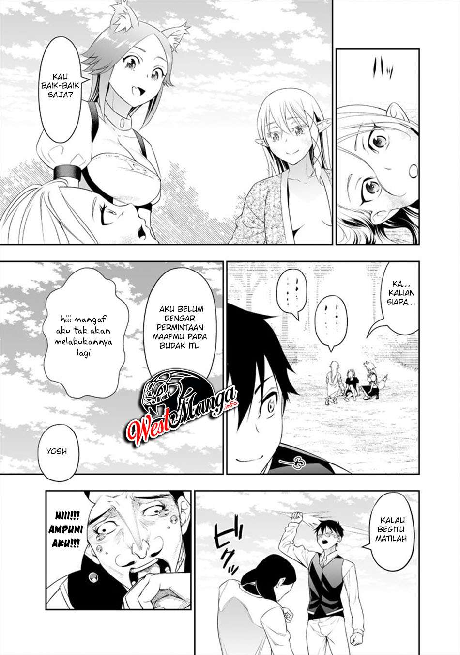 Bocchi Tenseiki Chapter 09 Gambar 20